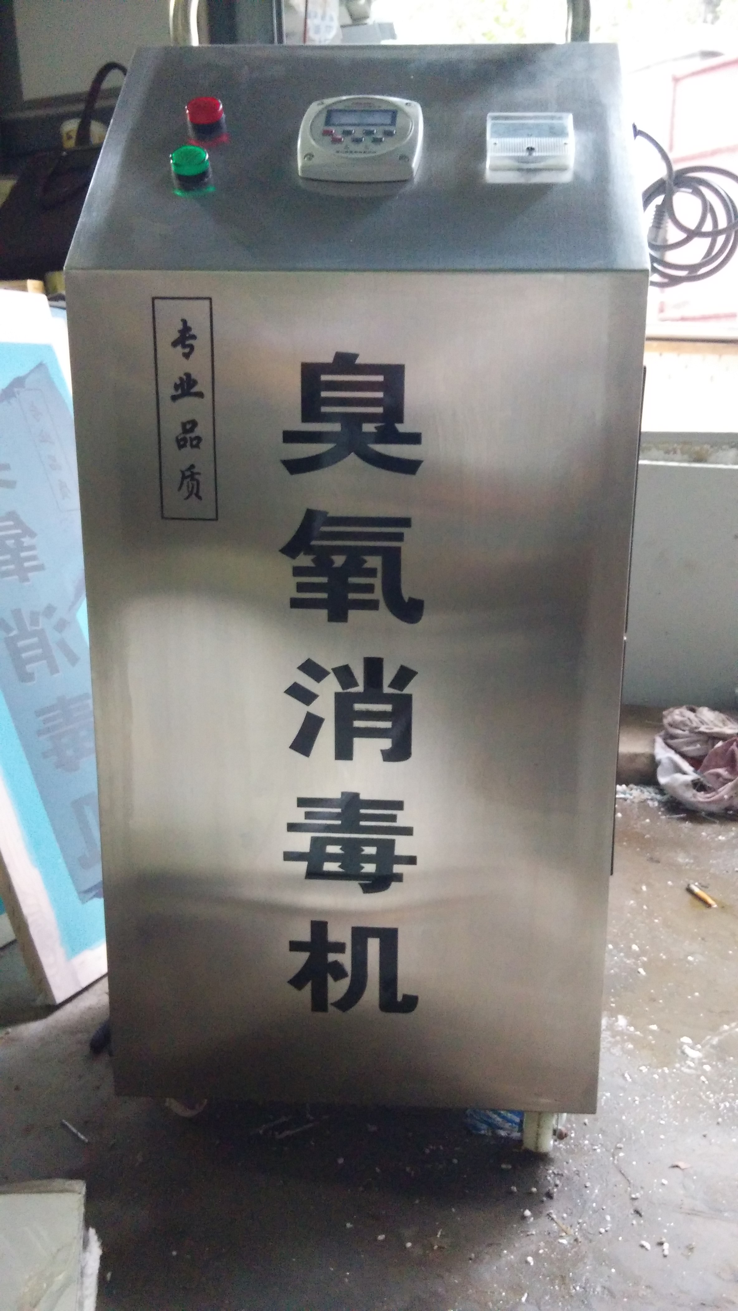 空氣臭氧殺菌的應(yīng)用