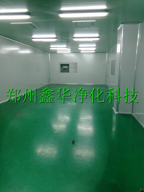 塑料制品凈化車間